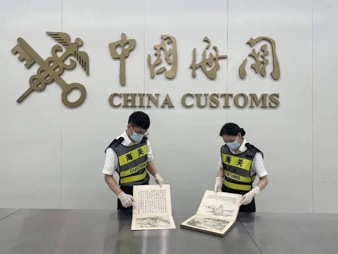 银河新网站